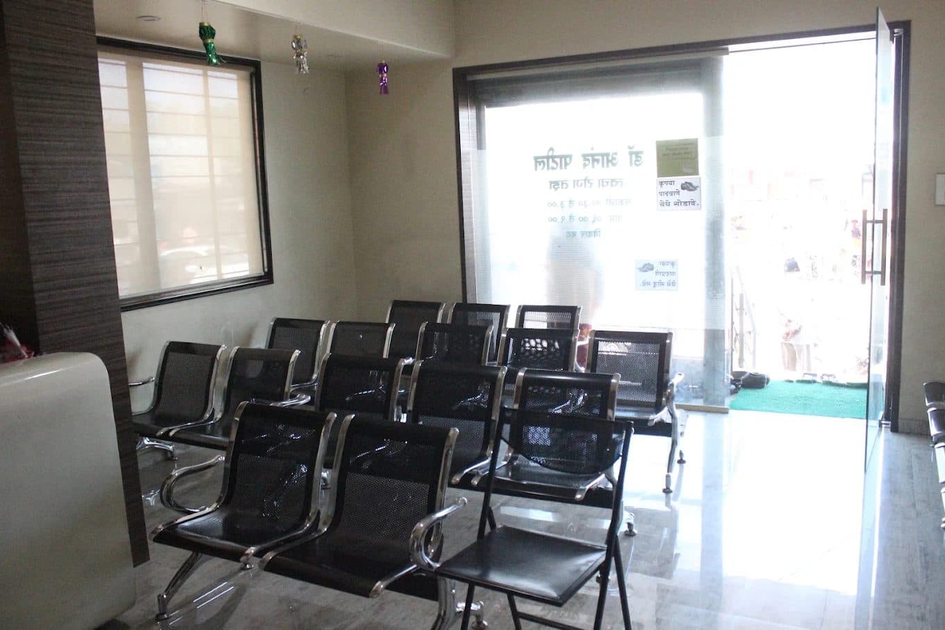 Clean, comfortable patient waiting area